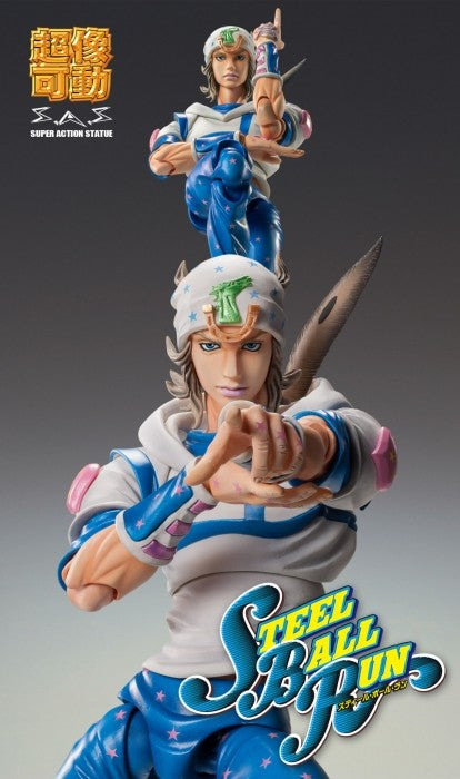 JoJo's Bizarre Adventure - Steel Ball Run - Johnny Joestar - Super Action Statue - 2023 Re-release (Medicos Entertainment), Franchise: JoJo's Bizarre Adventure, Brand: Medicos Entertainment, Release Date: 31. Aug 2023, Type: Action, Dimensions: H=150mm (5.85in), Store Name: Nippon Figures