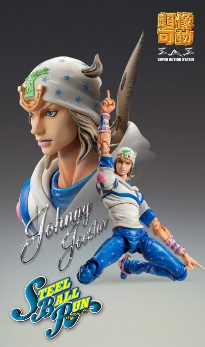JoJo's Bizarre Adventure - Steel Ball Run - Johnny Joestar - Super Action Statue - 2023 Re-release (Medicos Entertainment), Franchise: JoJo's Bizarre Adventure, Brand: Medicos Entertainment, Release Date: 31. Aug 2023, Type: Action, Dimensions: H=150mm (5.85in), Store Name: Nippon Figures