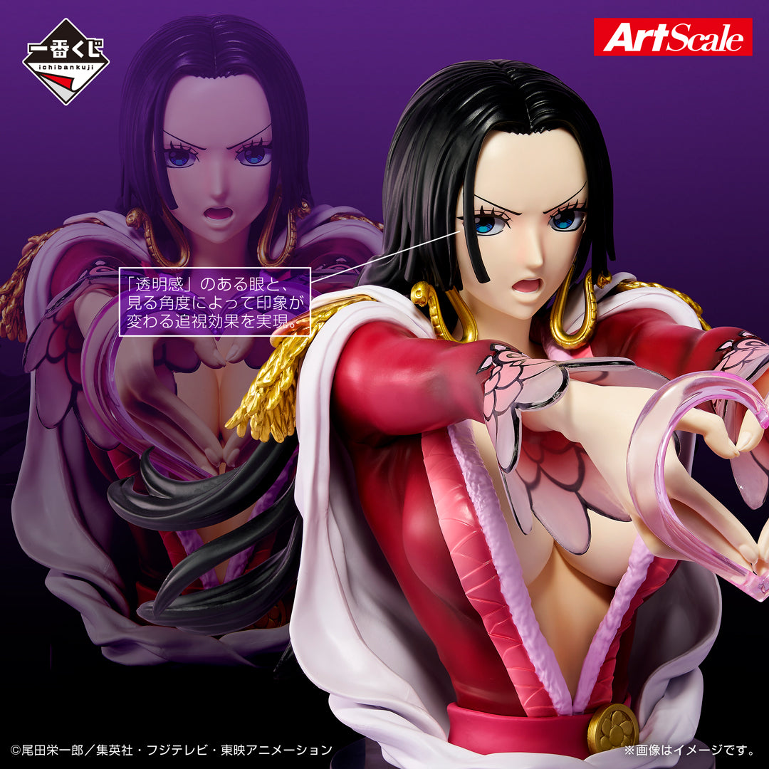 One Piece - Boa Hancock - Ichiban Kuji - Memory of Heroines -Devil’s night- - A Prize (Bandai Spirits)