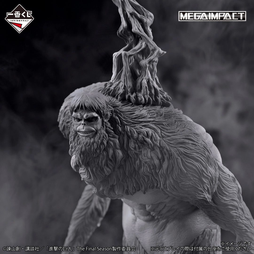 Attack on Titan - Beast Titan - Ichiban Kuji MEGAIMPACT - Each One’s Resolve - Last One Prize (Bandai Spirits)