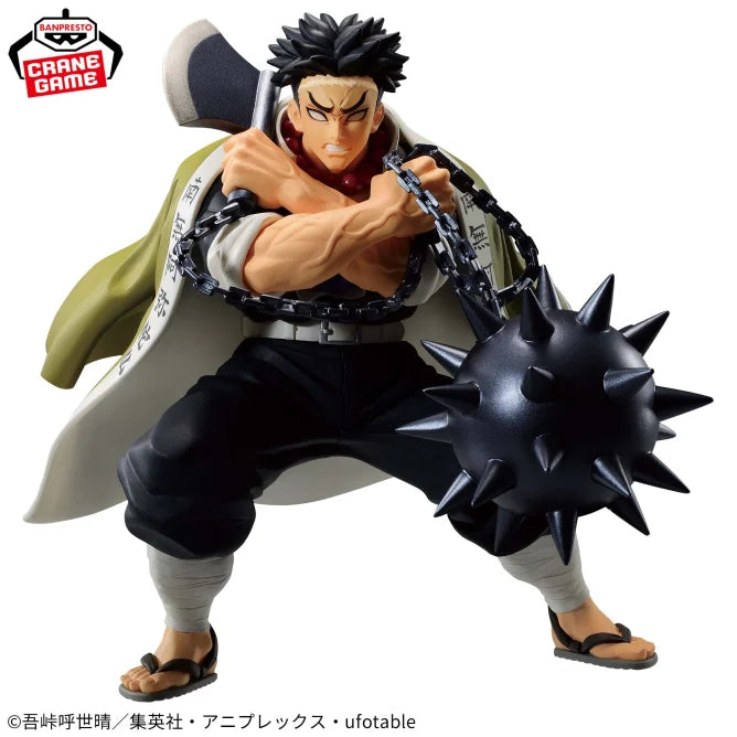 "Demon Slayer - Himejima Gyomei - Vibration Stars (Bandai Spirits), featuring the strongest member of the Demon Slayer Corps, approx. Height 16 cm, Release Date: 11th July 2024, Nippon Figures"