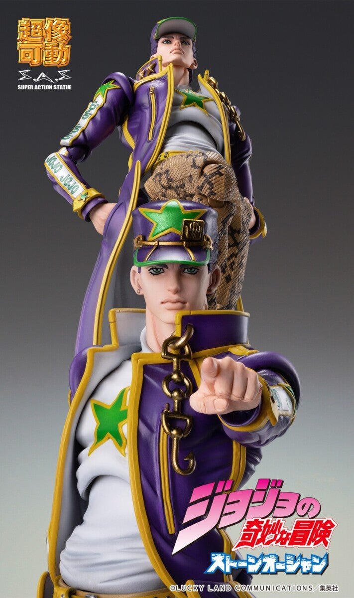 JoJo's Bizarre Adventure - Stone Ocean - Kujo Jotaro - Super Action Statue (Medicos Entertainment), Release Date: 16. Oct 2023, Dimensions: H=170mm (6.63in), Nippon Figures