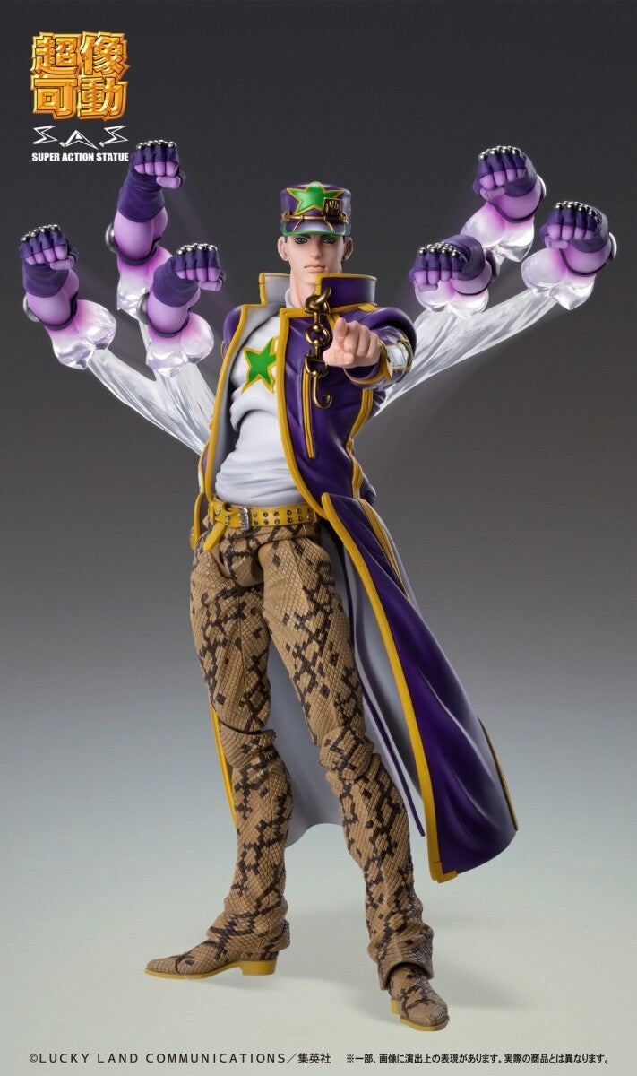 JoJo's Bizarre Adventure - Stone Ocean - Kujo Jotaro - Super Action Statue (Medicos Entertainment), Release Date: 16. Oct 2023, Dimensions: H=170mm (6.63in), Nippon Figures