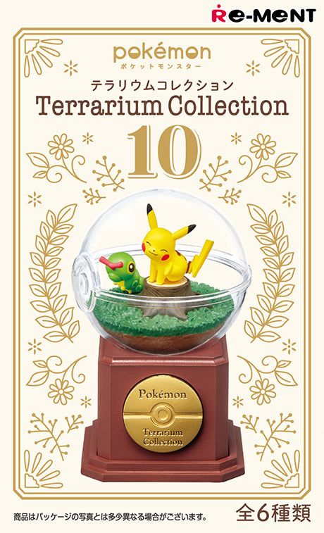 Pokemon - Terrarium Collection 10 - Re-ment - Blind Box, Franchise: Pokemon, Brand: Re-ment, Release Date: 18th April 2022, Type: Blind Boxes, Box Dimensions: 115mm (height) x 70mm (width) x 70mm (depth), Material: PVC, ABS, Number of types: 6 types, Store Name: Nippon Figures