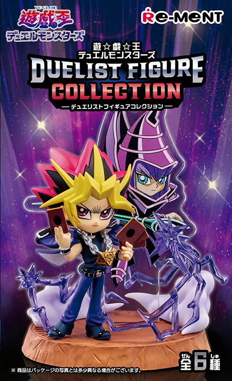 Yu-Gi-Oh! Duel Monsters - DUELIST FIGURE COLLECTION - Re-ment - Blind Box