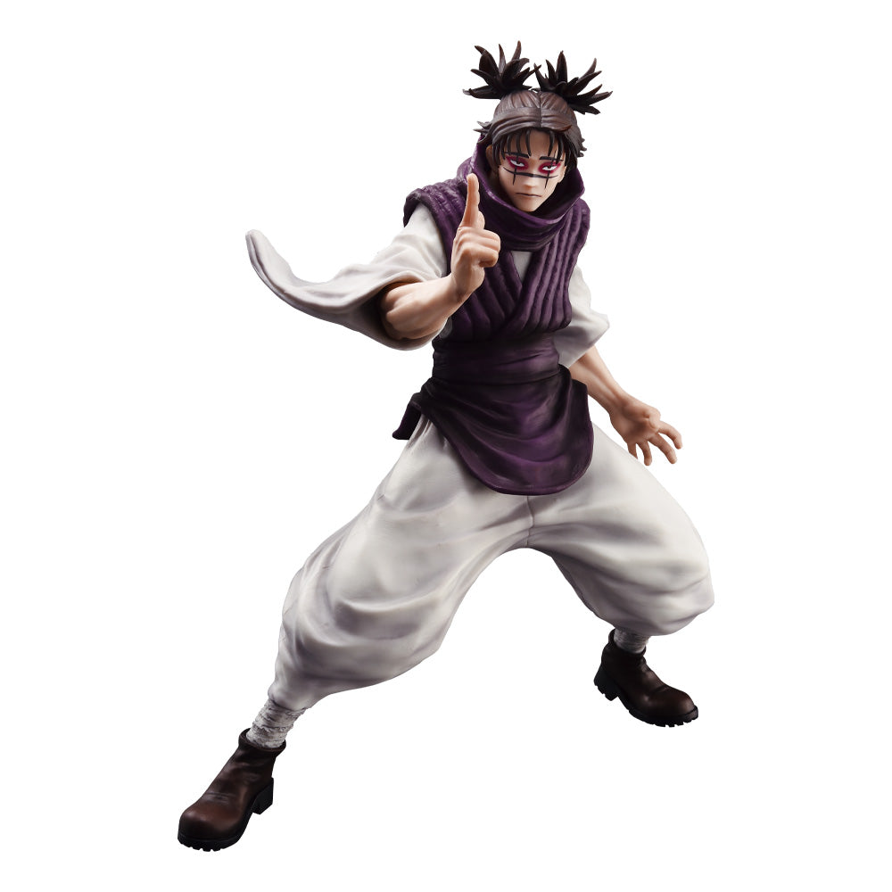 Jujutsu Kaisen: Shibuya Incident Arc ~2~ Choso - Ichiban Kuji - Last One Prize (Bandai Spirits), Franchise: Jujutsu Kaisen, Brand: Bandai Spirits, Release Date: 20. Jan 2024, Type: Prize, Dimensions: H=17cm, Nippon Figures