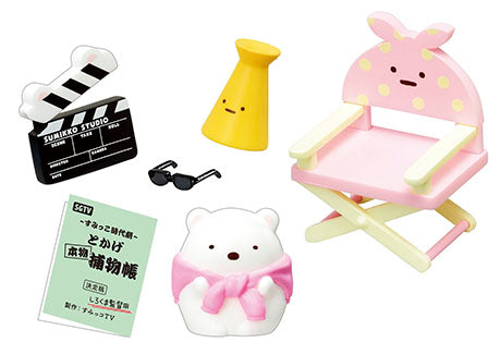 Sumikko Gurashi - ON AIR! - Re-ment - Blind Box, San-X franchise, Re-ment brand, Release Date: 15th August 2022, Blind Boxes, Box Dimensions: 115mm (height) x 70mm (width) x 60mm (depth), Material: PVC, ABS, Number of types: 8 types, Nippon Figures