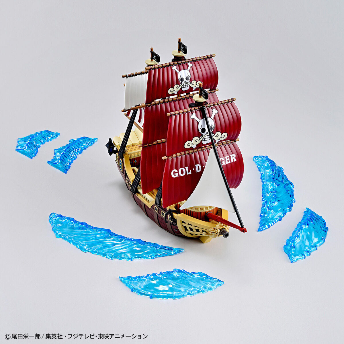 One Piece - Oro Jackson - Grand Ship Collection Model Kit, Bandai, 130mm length, includes display base, wave effect parts, foil stickers, marking stickers, Nippon Figures