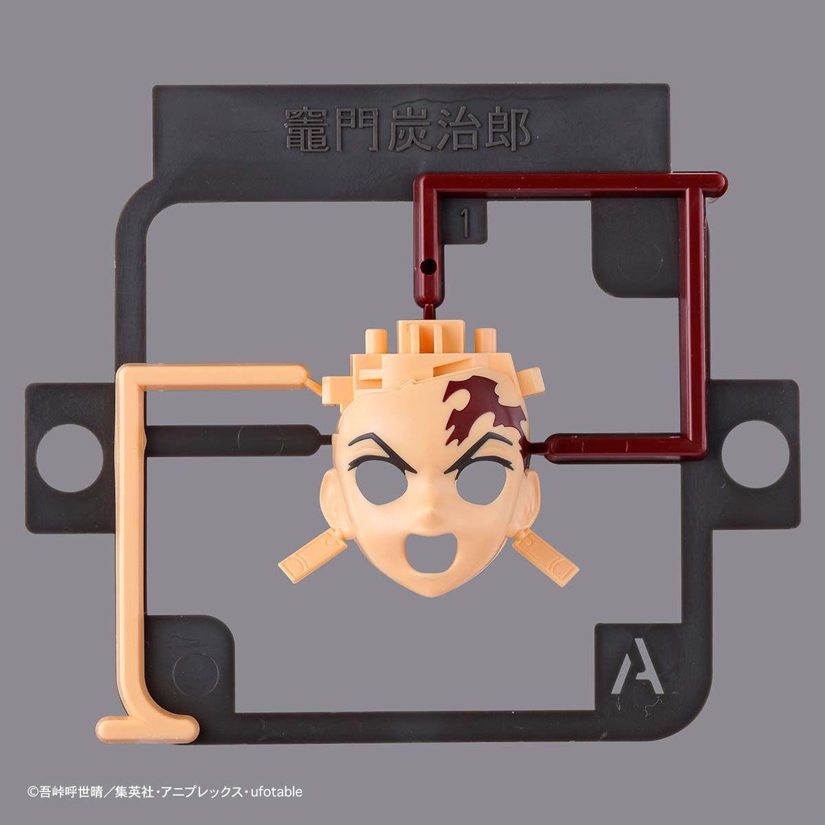 Demon Slayer - Kamado Tanjiro (Hinokami Kagura) - Kimetsu no Yaiba Model Kit (Bandai), Includes Hinokami Kagura effect and accessories, Nippon Figures