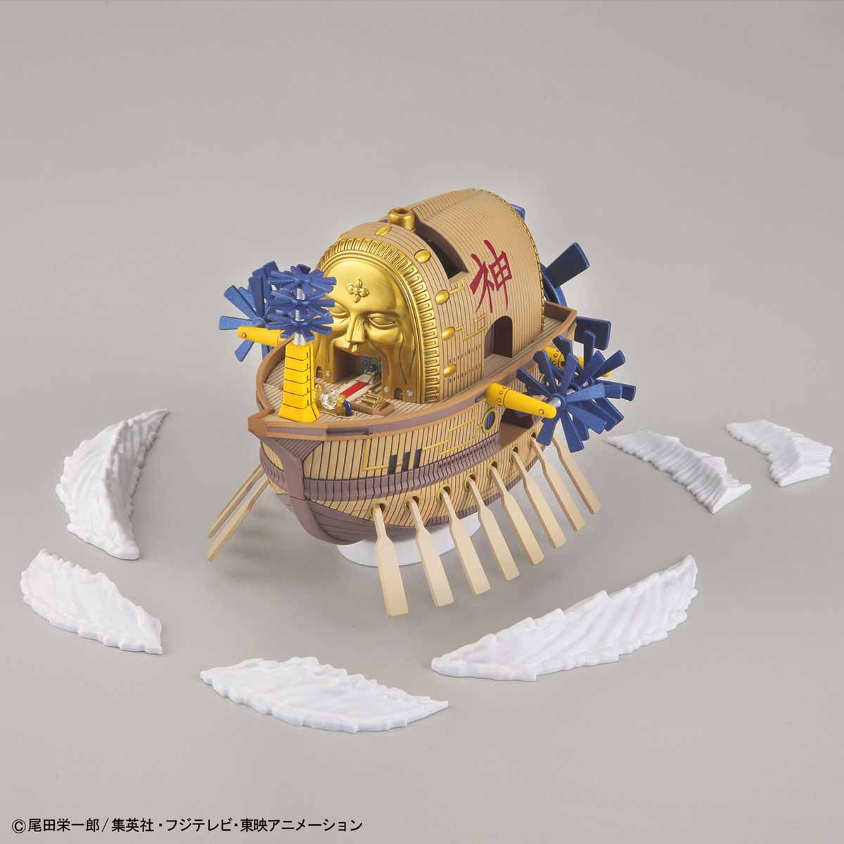 One Piece - The Ark Maxim - Grand Ship Collection Model Kit, Flying ship model kit from One Piece Volume 30 with rotating propellers and cloud effects, Nippon Figures