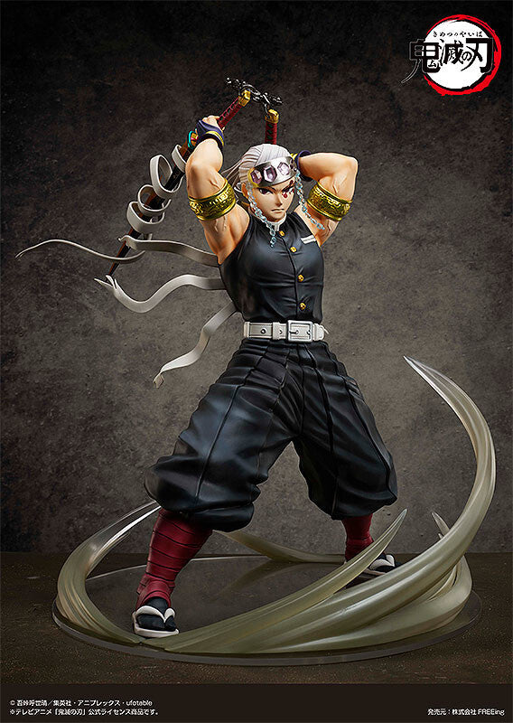 Demon Slayer - Uzui Tengen - B-style - 1/4 (FREEing), Franchise: Demon Slayer, Brand: FREEing, Release Date: 29. Feb 2024, Dimensions: H=560mm (21.84in, 1:1=2.24m), Scale: 1/4, Store Name: Nippon Figures