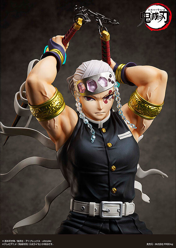 Demon Slayer - Uzui Tengen - B-style - 1/4 (FREEing), Franchise: Demon Slayer, Brand: FREEing, Release Date: 29. Feb 2024, Dimensions: H=560mm (21.84in, 1:1=2.24m), Scale: 1/4, Store Name: Nippon Figures