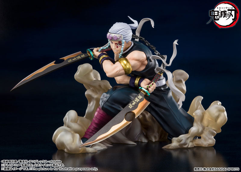 Demon Slayer - Figuarts ZERO - Tengen Uzui, Franchise: Demon Slayer, Brand: Bandai Spirits, Release Date: 30. Jun 2022, Store Name: Nippon Figures
