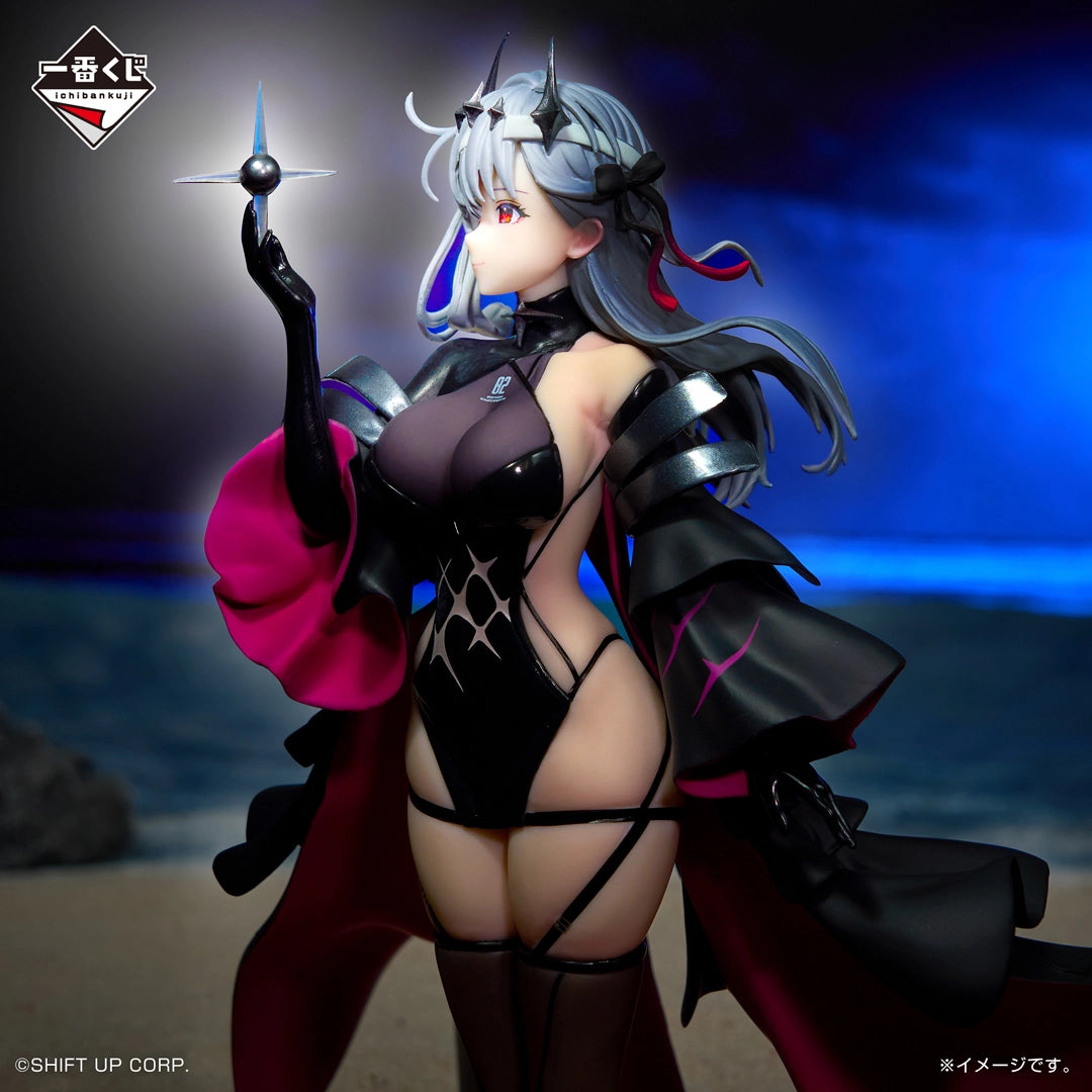 Goddess of Victory: NIKKE - Modernia - Ichiban Kuji - Goddess of Victory: NIKKE CHAPTER 6 - Last One Prize (Bandai Spirits)