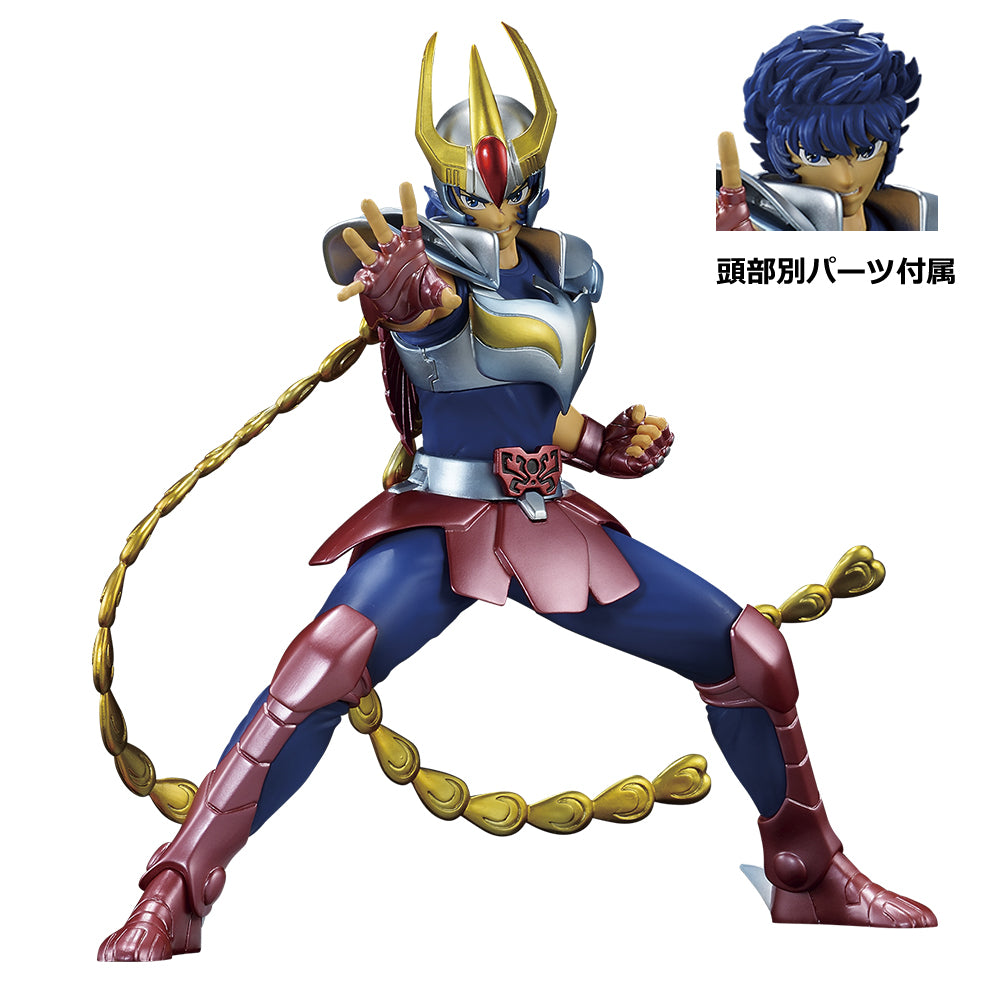 Saint Seiya - Phoenix Nero - Ichiban Kuji - Gold Saints Arc - C Prize (Bandai Spirits), Franchise: Saint Seiya, Release Date: 03. Apr 2024, Dimensions: H=18cm, Nippon Figures
