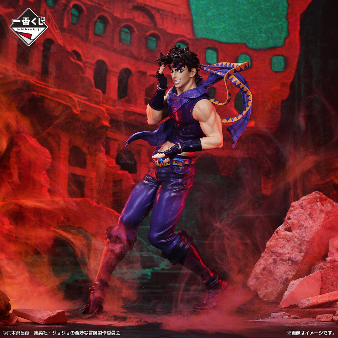 JoJo's Bizarre Adventure - Sentou Chouryuu - Joseph Joestar - Ichiban Kuji JoJo's Bizarre Adventure Phantom Blood & Battle Tendency - Masterlise - Final Battle Ver. - Last One Prize (Bandai Spirits), Franchise: JoJo's Bizarre Adventure, Sentou Chouryuu, Brand: Bandai Spirits, Release Date: 23. Dec 2023, Type: Prize, Dimensions: H=240mm (9.36in), Store Name: Nippon Figures