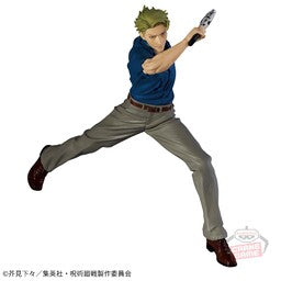 Jujutsu Kaisen - Nanami Kento - Jujutsu Kaisen Jufutsu no Waza - 2 (Bandai Spirits), Franchise: Jujutsu Kaisen, Brand: Bandai Spirits, Release Date: 31. Oct 2023, Type: Prize, Dimensions: H=150mm (5.85in), Store Name: Nippon Figures
