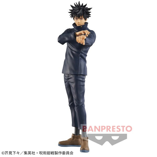 Jujutsu Kaisen - Fushiguro Megumi - Jujutsu Kaisen Jufutsu no Waza - 2 (Bandai Spirits), Franchise: Jujutsu Kaisen, Brand: Bandai Spirits, Release Date: 24. Jan 2023, Type: Prize, Dimensions: H=170mm (6.63in), Store Name: Nippon Figures