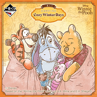 Ichiban Kuji - Winnie the Pooh - Cozy Winter Days (Full Set + Last One)