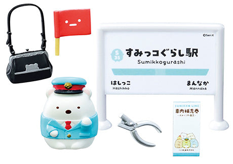 Sumikko Gurashi - Riding the Train and Departing! - Re-ment - Blind Box, San-X franchise, Re-ment brand, Release Date: 25th April 2022, Blind Boxes, Box Dimensions: 115mm (height) x 70mm (width) x 50mm (depth), Material: PVC, ABS, Number of types: 8 types, Nippon Figures