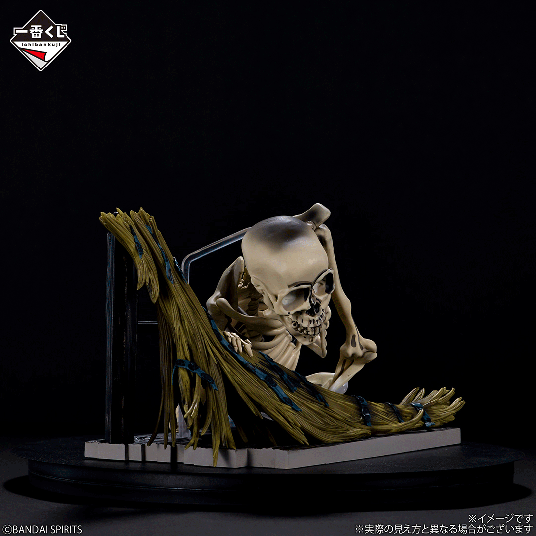 UTAGAWA Kuniyoshi - Takiyasha-hime (Taki Yasha) - Ichiban Kuji - Utagawa School - Last One Prize (Bandai Spirits)