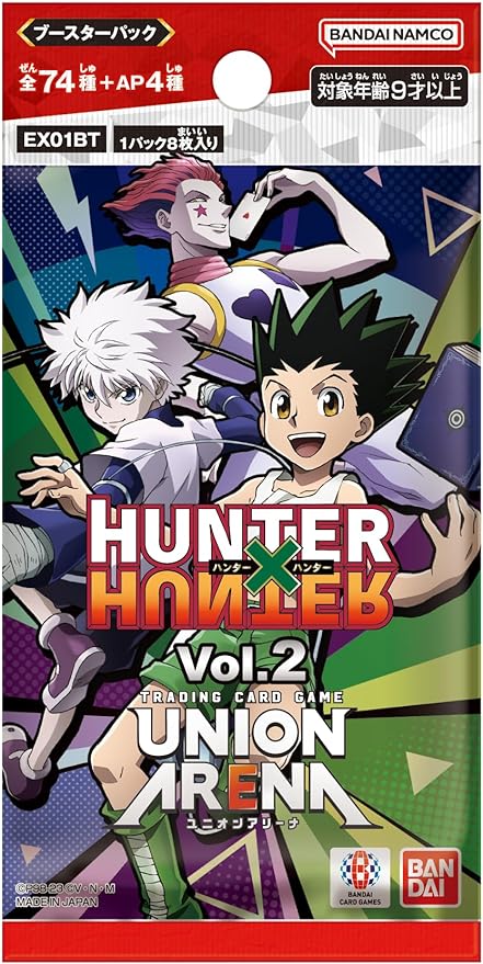 Hunter x Hunter Vol.2 - Union Arena - Booster Box, Franchise: Hunter x Hunter, Brand: Union Arena, Release Date: 27 October 2023, Type: Trading Cards, Nippon Figures