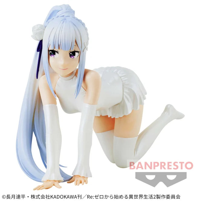 Re:Zero kara Hajimeru Isekai Seikatsu - Emilia - Celestial Vivi (Bandai Spirits), Franchise: Re:Zero kara Hajimeru Isekai Seikatsu, Brand: Bandai Spirits, Release Date: 31. Aug 2023, Type: Prize, Store Name: Nippon Figures