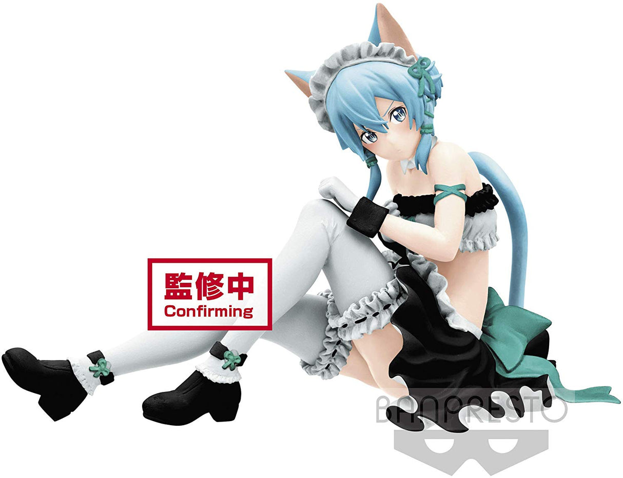 Sword Art Online Memory Defrag - Sinon - EXQ Figure - Maid Ver. (Bandai Spirits), Franchise: Sword Art Online, Brand: Bandai Spirits, Release Date: 28. Jan 2020, Type: Prize, Store Name: Nippon Figures