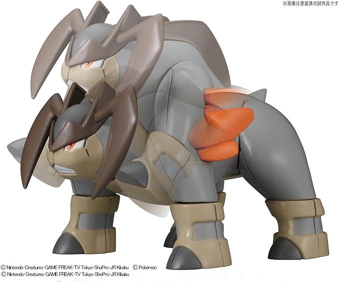 Pokémon - Terrakion - Pokémon Model Kit Collection No.25 (Bandai), Franchise: Pokémon, Brand: Bandai, Release Date: 2012-05-09, Type: Model Kit, Nippon Figures