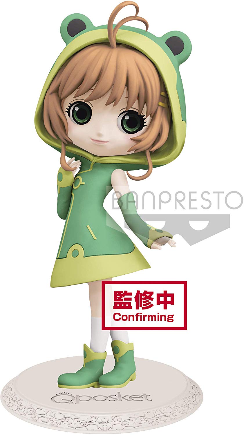 Cardcaptor Sakura: Clear Card Arc - Kinomoto Sakura - Q Posket vol.2 - Regular Color (Bandai Spirits), Franchise: Cardcaptor Sakura: Clear Card Arc, Brand: Bandai Spirits, Release Date: 09. Jan 2020, Type: Prize, Store Name: Nippon Figures