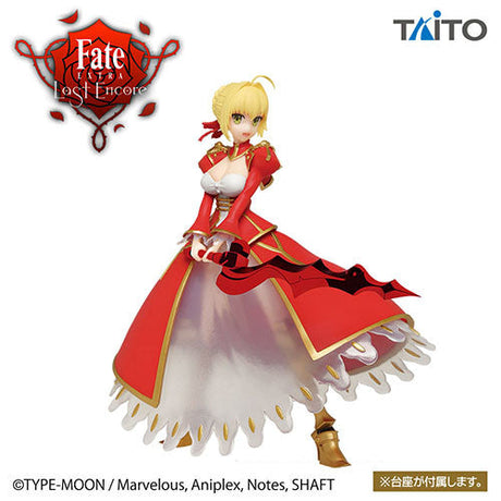 Fate/Extra Last Encore - Nero Claudius - Taito, Franchise: Fate/Extra Last Encore, Brand: Taito, Release Date: 17. Mar 2019, Type: Prize, Store Name: Nippon Figures