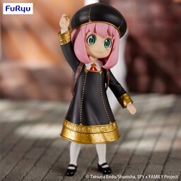 Spy × Family - Anya Forger - Exc∞d Creative (FuRyu), Franchise: Spy × Family, Release Date: 31. Dec 2023, Type: Prize, Store Name: Nippon Figures
