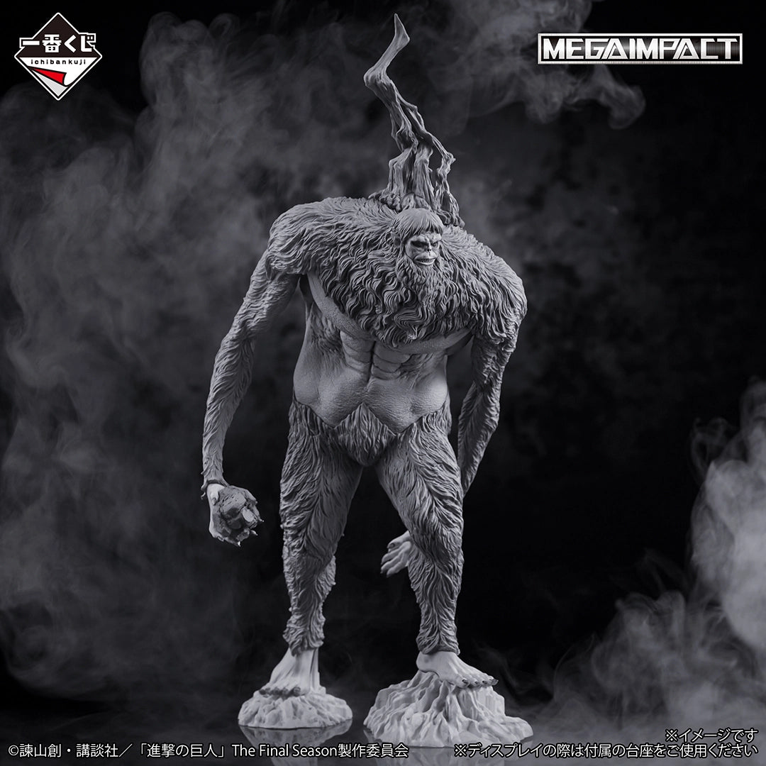 Attack on Titan - Beast Titan - Ichiban Kuji MEGAIMPACT - Each One’s Resolve - Last One Prize (Bandai Spirits)