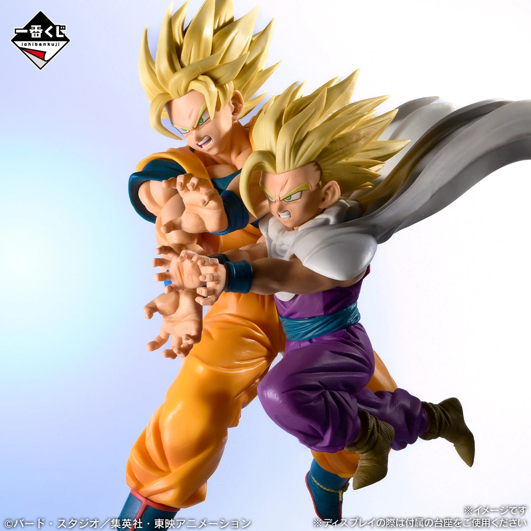 Dragon Ball - Son Goku & Son Gohan - Ichiban Kuji - Spectacle Battle - E Prize (Bandai Spirits)