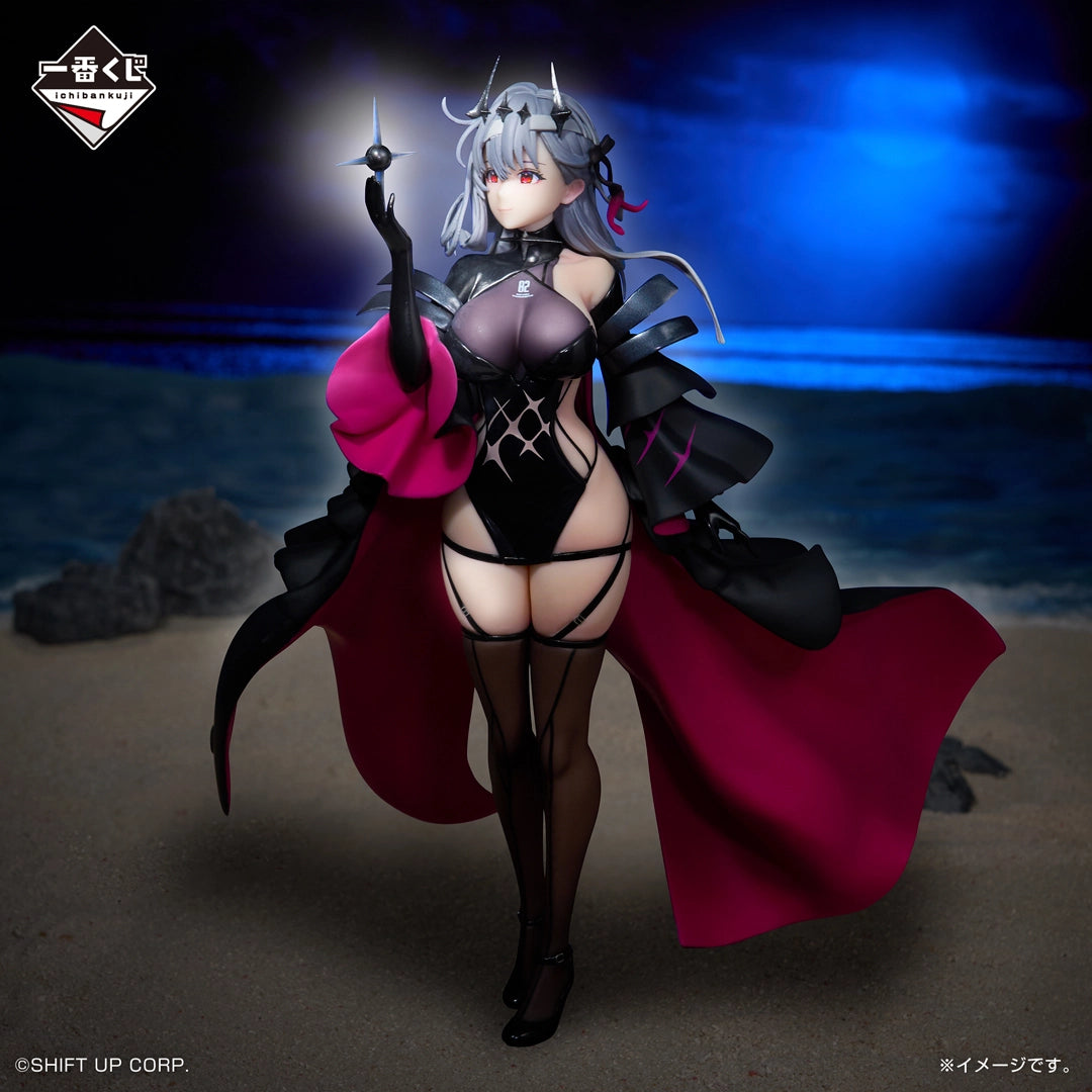 Goddess of Victory: NIKKE - Modernia - Ichiban Kuji - Goddess of Victory: NIKKE CHAPTER 6 - Last One Prize (Bandai Spirits)