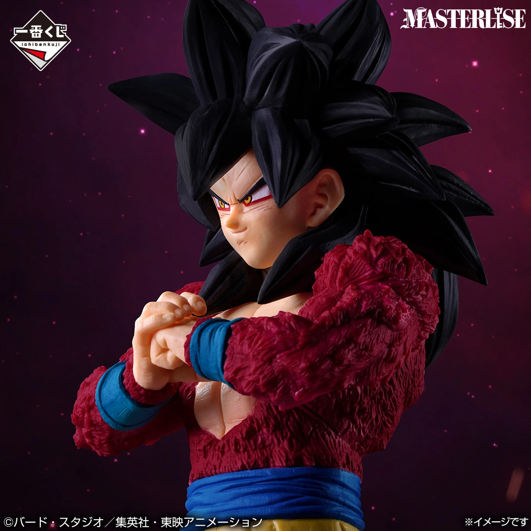 Dragon Ball GT - Son Goku (Super Saiyan 4) - Ichiban Kuji MASTERLISE - Dragon Ball GT - A Prize (Bandai Spirits)