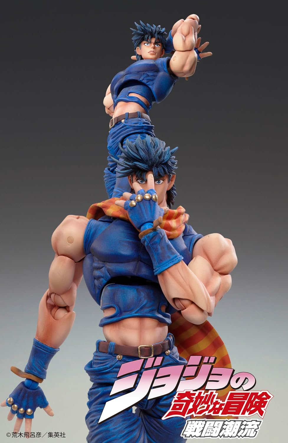 JoJo's Bizarre Adventure - Sentou Chouryuu - Joseph Joestar - Super Action Statue #30 - 2024 Re-release (Medicos Entertainment), Franchise: JoJo's Bizarre Adventure, Sentou Chouryuu, Brand: Medicos Entertainment, Release Date: 30. Sep 2024, Type: Action, Dimensions: H=170mm (6.63in), Store Name: Nippon Figures