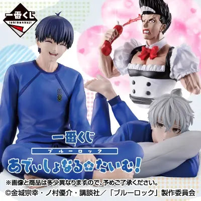 Ichiban Kuji - Blue Lock Additional Time! (Full Set + Last One)
