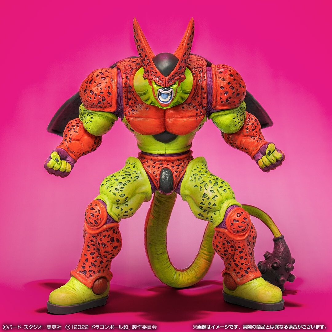 Dragon Ball Super Super Hero - Cell Max - Ichiban Kuji Dragon Ball VS Omnibus Beast - MasterLise - C Prize (Bandai Spirits), Franchise: Dragon Ball Super Super Hero, Brand: Bandai Spirits, Release Date: 23. Jun 2023, Dimensions: H=280mm (10.92in), Nippon Figures