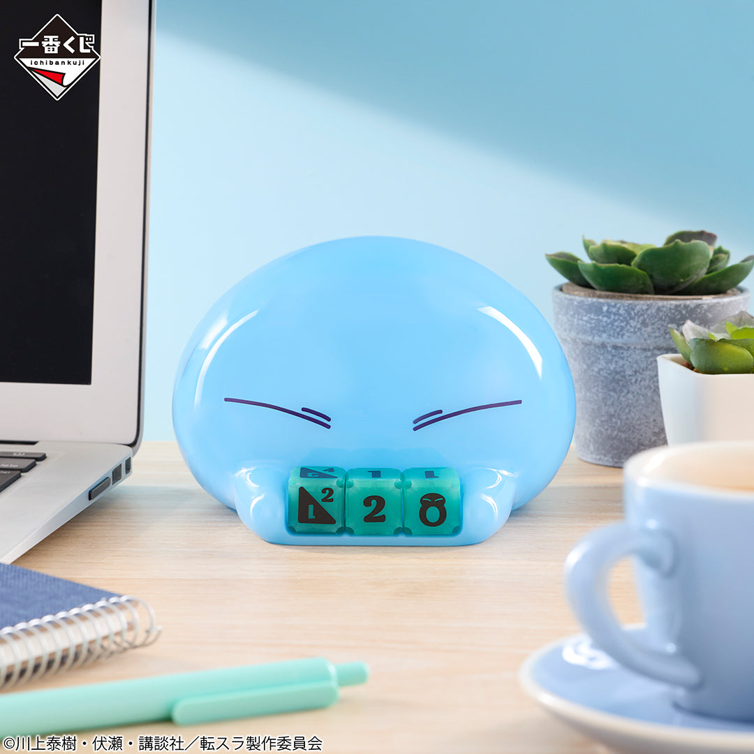 That Time I Got Reincarnated as a Slime - Tempest Rimuru - Ichiban Kuji - Rimuru, Companions, and Demons - B Prize (Bandai Spirits)