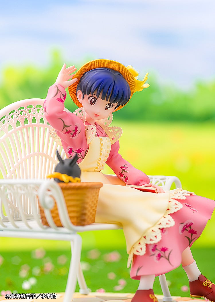Ranma 1/2 - Tendo Akane - 1/7 (PROOF)