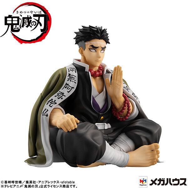 Demon Slayer - Himejima Gyomei - G.E.M. - Tenohira (MegaHouse), Franchise: Demon Slayer, Brand: MegaHouse, Release Date: 31. Jul 2023, Store Name: Nippon Figures