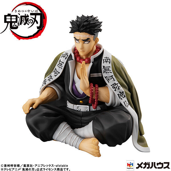 Demon Slayer - Himejima Gyomei - G.E.M. - Tenohira (MegaHouse), Franchise: Demon Slayer, Brand: MegaHouse, Release Date: 31. Jul 2023, Store Name: Nippon Figures