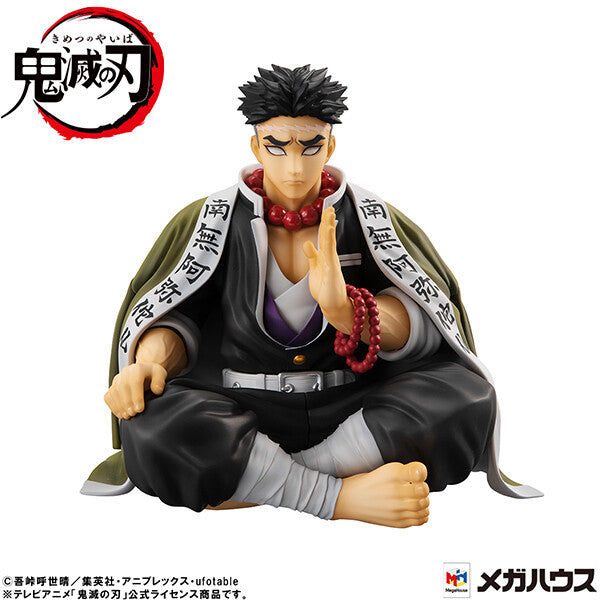 Demon Slayer - Himejima Gyomei - G.E.M. - Tenohira (MegaHouse), Franchise: Demon Slayer, Brand: MegaHouse, Release Date: 31. Jul 2023, Store Name: Nippon Figures