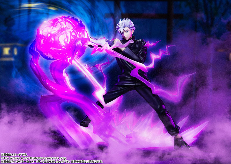 Jujutsu Kaisen - Gojo Satoru - Figuarts ZERO (Bandai Spirits), Release Date: 31. Jul 2022, Dimensions: 180 mm, Nippon Figures