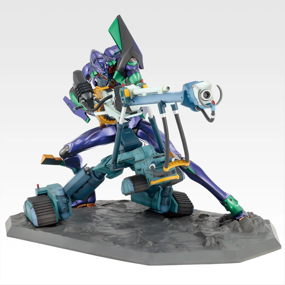 Evangelion - Evangelion Unit-01 - Ichiban Kuji - Evangelion: 1.0 You Are (Not) Alone - Last One Prize (Bandai Spirits)
