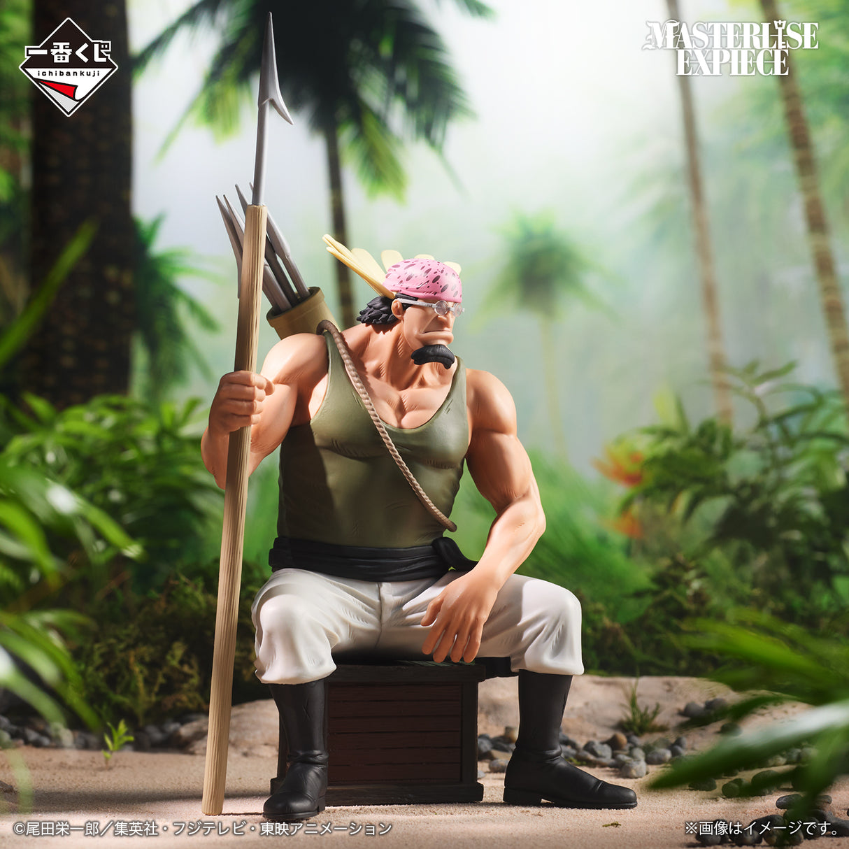 One Piece - Crocus - Ichiban Kuji Masterlise Expiece - Roger Pirates ~Legendary Pirates~ - E Prize (Bandai Spirits)