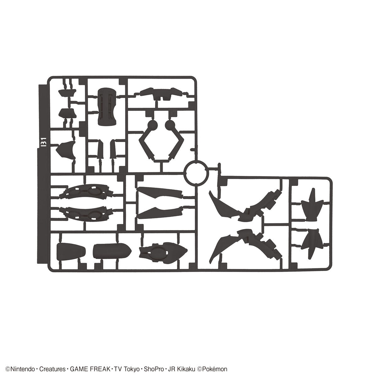 Pokémon - Black Rayquaza - Pokémon Model Kit Collection (Bandai), Franchise: Pokémon, Brand: Bandai, Release Date: 2023-10-21, Type: Model Kit, Store Name: Nippon Figures