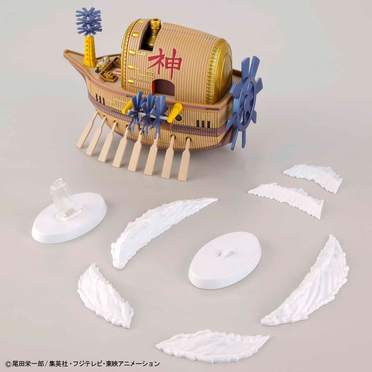 One Piece - The Ark Maxim - Grand Ship Collection Model Kit, Flying ship model kit from One Piece Volume 30 with rotating propellers and cloud effects, Nippon Figures