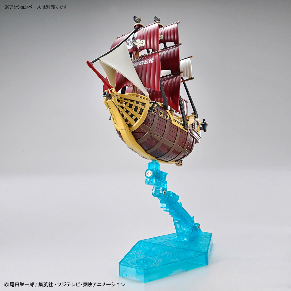 One Piece - Oro Jackson - Grand Ship Collection Model Kit, Bandai, 130mm length, includes display base, wave effect parts, foil stickers, marking stickers, Nippon Figures